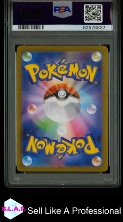 RYME SUPER RARE POKEMON JAPANESE SV3-RULER OF THE BLACK FLAME 2023 132 PSA 9 - Image 2