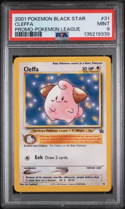PSA 9 Pokemon League TCG 2001 Black Star Promo #31 Cleffa WOTC - Image 1