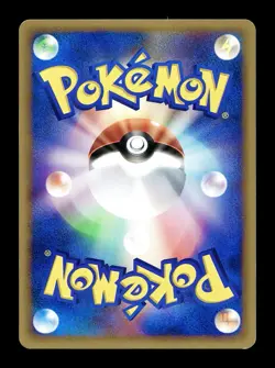 [NM-] Farfetch’d Japanese Mysterious Mountain E5 061/088 Pokemon C - Image 2