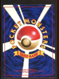 Lass Base Set Rare Trainer NM Japanese Pokemon - Image 2
