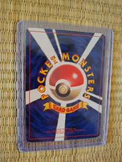 Mewtwo [Glossy] #150 Pokemon Japanese CD Promo - Image 5