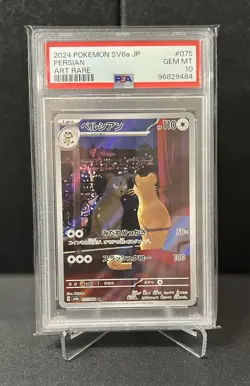 PSA 10 Persian 075/064 Pokemon Sv6A-Night Wanderer Japanese 2024 Art Rare - Image 1