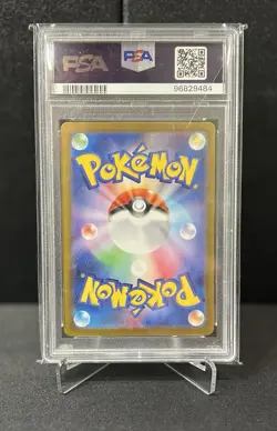 PSA 10 Persian 075/064 Pokemon Sv6A-Night Wanderer Japanese 2024 Art Rare - Image 2