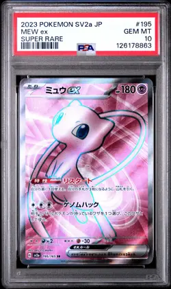 2023 POKEMON JPN SV2A-POKEMON 151 SUPER RARE #195 MEW EX PSA 10 - Image 1