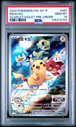 2022 POKEMON CHINESE SV PROMO SCARLET & VIOLET PRE-ORDER #001 PIKACHU PSA 10 - Image 1