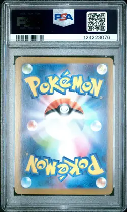2025 POKEMON JPN SV10-GLORY OF TEAM ROCKET #039 TEAM ROCKET'S MEWTWO EX PSA 10 - Image 2