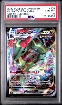 2022 POKEMON JPN SWORD & SHIELD VSTAR UNIVERSE FULL ART/RAYQUAZA VMAX PSA 10 - Image 1