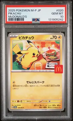 2025 POKEMON JAPANESE M-P PROMO MCDONALD'S #020 PIKACHU PSA 10 - Image 1