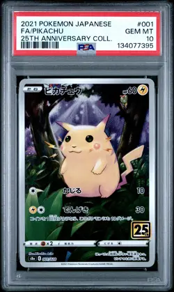 2021 POKEMON JPN 25TH ANV COLL #001 FULL ART/PIKACHU PSA 10 - Image 1