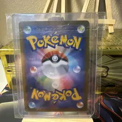 Charizard 17/184 Holographic Rare VMAX Climax Japanese Pokemon TCG Near Mint - Image 2