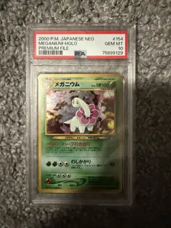 Pokemon Meganium Neo Premium File 1 Holo Japanese #154 PSA 10 - Image 1