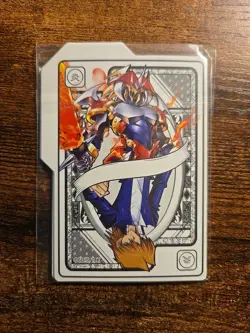 Yu-Gi-Oh Sealed 2025 Mega Tin Dividers. Only The Dividers - Image 1