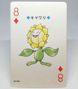 Sunflora 8 Dia Pokemon trump playing card Gold Ho-Oh Back Nintendo JAPAN 2000 - Image 1