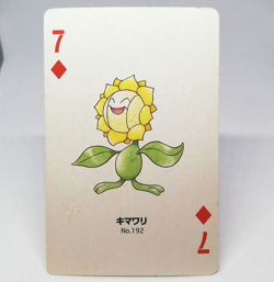 Sunflora 7 Dia Pokemon trump playing card Gold 2 Pichu Back Nintendo JAPAN - Image 1