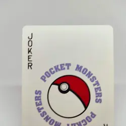 JOKER Pokemon Ball Pokemon trump playing card Poke Ball Back Ninntendo JAPAN - Image 2