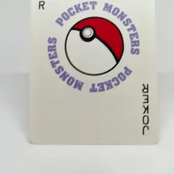 JOKER Pokemon Ball Pokemon trump playing card Poke Ball Back Ninntendo JAPAN - Image 3