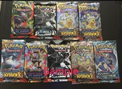 Pokemon Lot 9 Sealed Random Booster Packs of Pokemon Cards Destined Mega Flames - Image 1