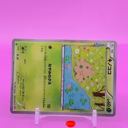 Shroomish TCG 1ed Pokemon Card Game Japanese Japan Nintendo Anime F/S d - Image 2
