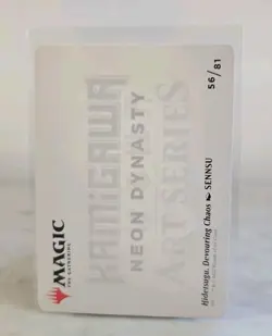 MTG: Kamigawa: Neon Dynasty Art Series - Hidetsugu, Devouring Chaos 56/81 - NM - Image 2