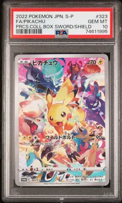 Pikachu JP 323 PSA 10 GEM MINT Pokemon SWSH Promo Precious Collector Box - Image 1