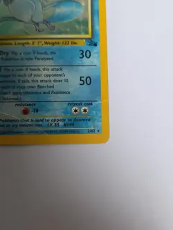Pokemon TCG Articuno 2/62 Fossil Holographic Rare Card Unlimited - Image 2