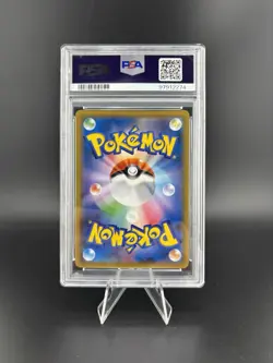 2018 POKEMON JAPANESE SUN & MOON TAG BOLT #038 GENGAR & MIMIKYU GX PSA 10 - Image 2
