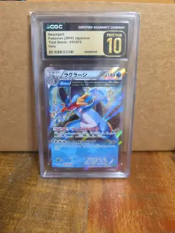 Cgc Pristine 10 Swampert 015/070 Tidal Storm 1st Edition Xy5 Pokemon Japanese - Image 1