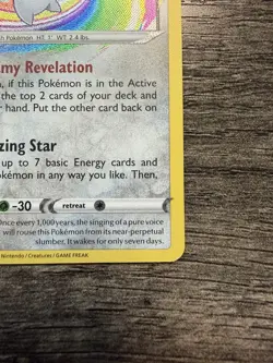 Pokemon (Sword & Shield) Vivid Voltage Jirachi Amazing Rare 119/185 - Image 5