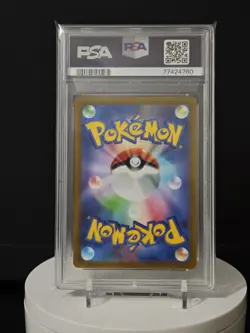 Pokemon 2022 Lugia V 186/195 Alt Art PSA 10 Silver Tempest GEM MINT - Image 3
