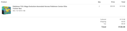 Pokemon Ascended Heroes POKEMON CENTER Elite Trainer Box ETB-PREORDER SHIPS 1/30 - Image 3