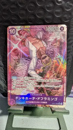 Donquixote Doflamingo (Alt Art) OP14-069 SR The Azure Sea's Seven - ONE PIECE - Image 1