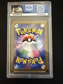 PSA 10 Blastoise 202/165 SAR 151 sv2a Japanese Pokemon Card Special Art Rare - Image 2