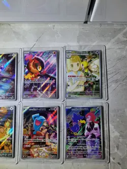 Pokemon Card Bundle Mint Condition ARs And Promo Job Lot Holo Rare TCG - Image 4