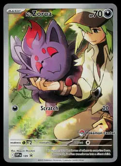 Pokemon Card - N's Zorua Pokemon Center Promo 189 Holo Illustration Rare - Image 1