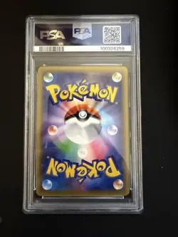 2016 POKEMON JPN PREMIUM CHAMP PACK #048 GENGAR EX PSA 10 - Image 2