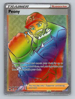 Pokemon SWSH06: Chilling Reign #220/198 Peony (Secret) Holo - Image 1