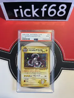 1998 POKEMON JAPANESE GYM 82 LT.SURGE’S MAGNETON-HOLO PSA 9 - Image 1