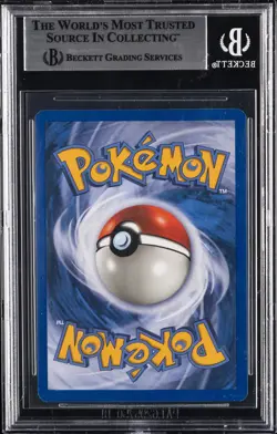 2003 POKEMON SKYRIDGE #H30 UMBREON BGS 9 - Image 2