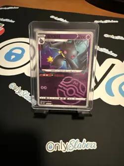Pokemon TCG Chinese Gem.3 Masterball Lot Gardevoir, Cubone, Meowth, Lycanroc,etc - Image 2