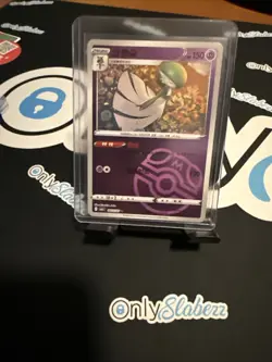 Pokemon TCG Chinese Gem.3 Masterball Lot Gardevoir, Cubone, Meowth, Lycanroc,etc - Image 3