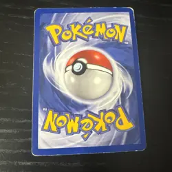 Pokemon Computersuche 71/102 DE Non Holo Rare Base Set 1999 - Image 2