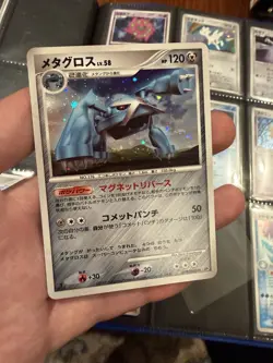 Metagross DP5 Legends Awakened Pokemon 1st Edition DPBP#434 Japanese Holo LP - Image 3