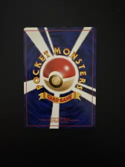 Pokemon TCG- Murkrow 1999 Japanese Trainer's Magazine Promo No. 198 - Image 2
