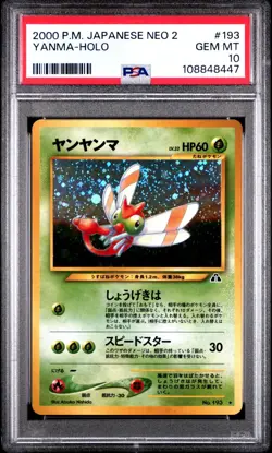 Pokemon Neo Discovery Japanese Yanma 193 PSA 10 GEM MINT Japanese -{1} - Image 1