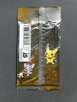 Pokemon NEW Sealed 1999 Vintage Japanese Neo Genesis Booster Pack ! - Image 2