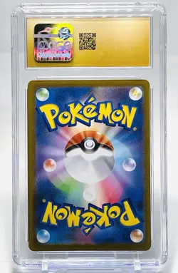 2024 Vaporeon 030/187 HOLO RARE Terastal Festival Ex Pokemon CGC 10 Pristine JPN - Image 2
