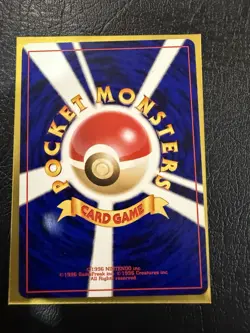 Pokemon TCG Dark Porygon2 Neo Destiny Holo Japanese LP - Image 2