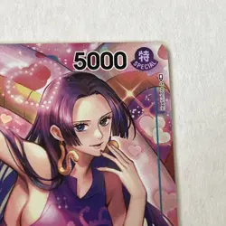 Boa Hancock (Parallel) OP01-078 Romance Dawn Foil - Image 4
