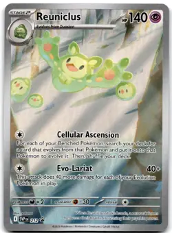 Reuniclus - Promo SV: Scarlet & Violet Promo Cards 212 NM - Image 1
