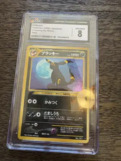 Pokemon Umbreon Neo Discovery Holo Rare Card No.197 2000 Japanese Edition - Image 1